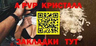 дмт Конаково