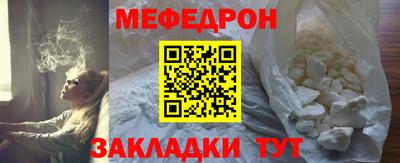 дмт Конаково