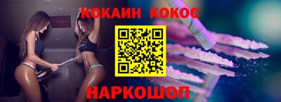 дмт Конаково