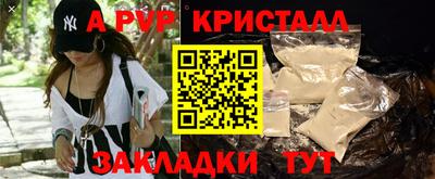 дмт Конаково