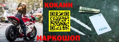 дмт Конаково