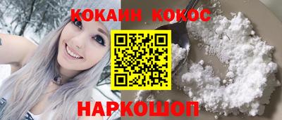 дмт Конаково