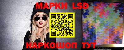дмт Конаково