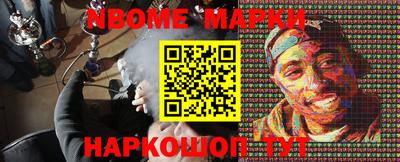 дмт Конаково