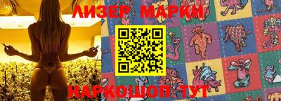 мяу мяу кристалл Коммунар