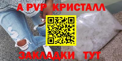 дмт Конаково