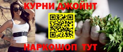спайс Комсомольск-на-Амуре