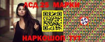 дмт Конаково