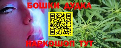 дмт Конаково