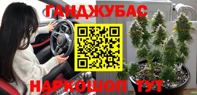 дмт Конаково