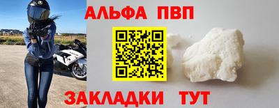 дмт Конаково