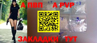 дмт Конаково