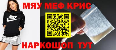 дмт Конаково
